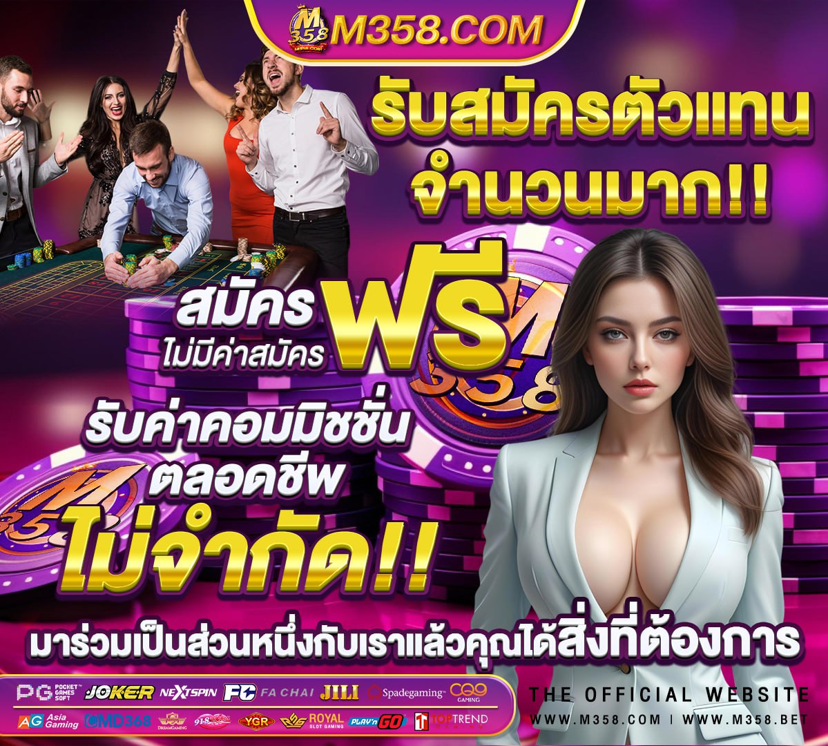 สล็อตเว็บตรงไม่ผ่านเอเย่นต์ pg lucky789